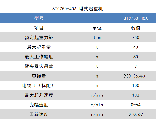 061709705762193709.png image.png